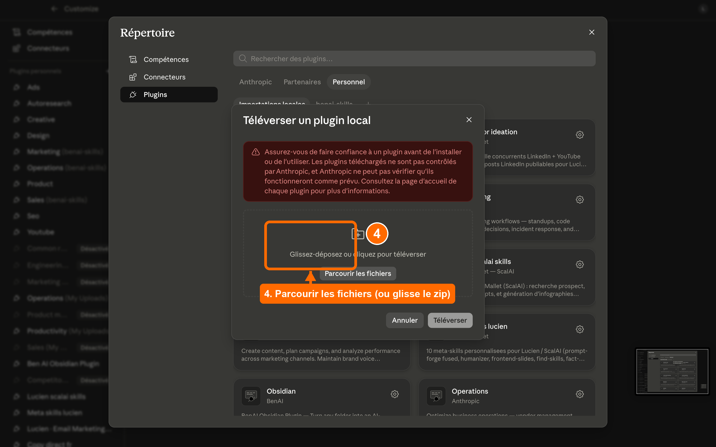 Étape 4 : ouvrir le plugin